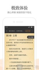 开运体育游戏app下载